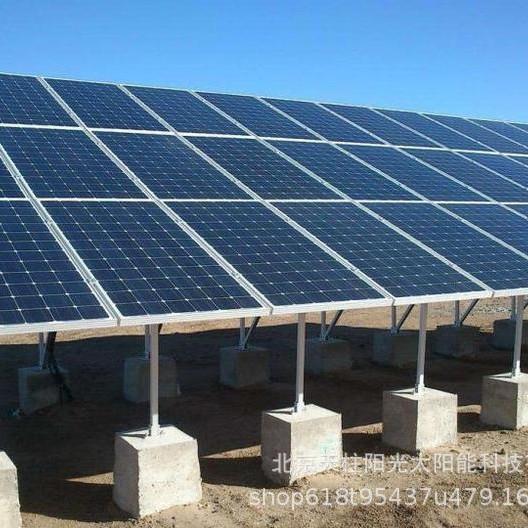 内蒙古 阿拉善盟 额济纳旗20kw太阳能离网发电站，太阳能光伏系统