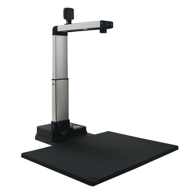 紫光N5130 高拍仪内置身份证阅读器500万像素A3幅面扫描仪