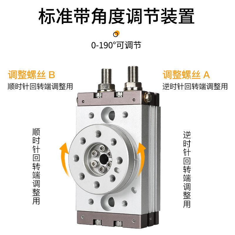 气动180度90度摆动旋转气缸MSQB-2A/10A/20A/30A/50A/70/100A/R