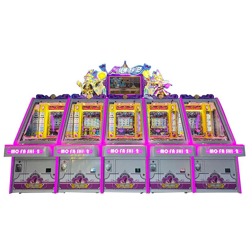 大型商场电玩城超市门口投币式大魔法师推币游戏机电玩城娱乐设备