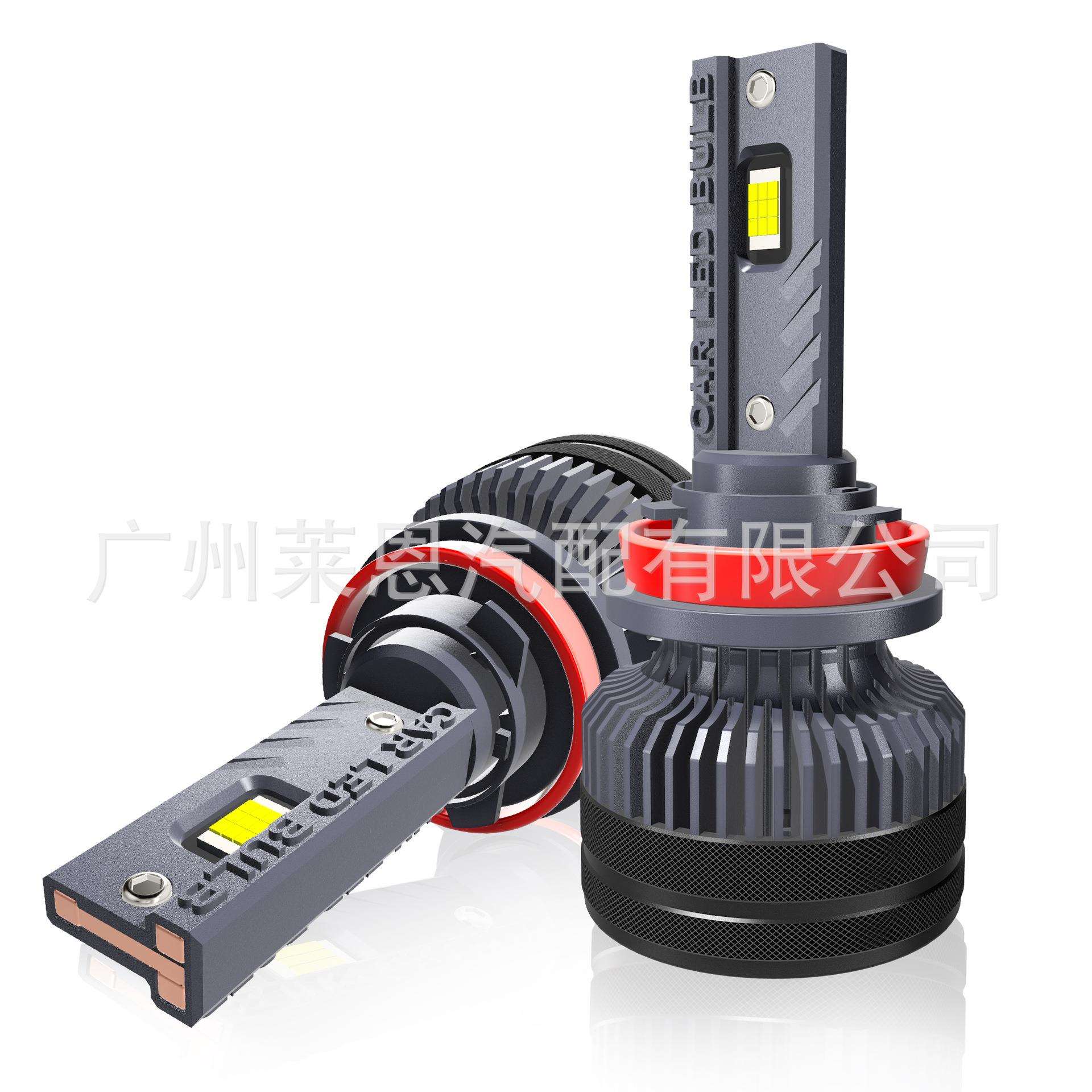 跨境热销V39三铜管汽车LED前照大灯H1H4 H7H11 9005 9006 LED灯泡