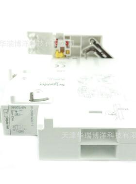 A9Y52640空开附件1P+N小型漏电断路器Vigi iDPN剩余电流动作40A