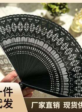 P616复古风5.5寸全竹工艺折扇全黑银边镂空雕刻扇子古典花朵淑女