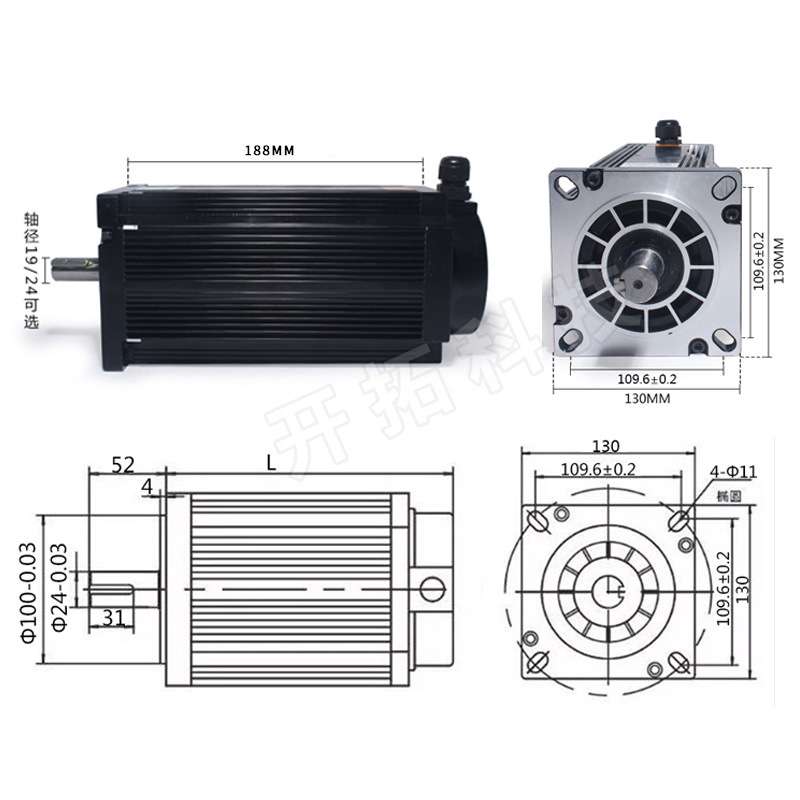 130三相步进电机套装24N大力矩130BYG350A驱动器3ND2283/HB3722S2