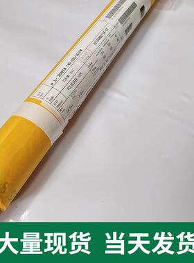 NBC网纱 黄色通用型尼龙丝印网纱网布 a系列常规 140T30Y155CM