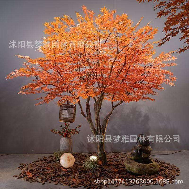 仿真红枫树大型影视造景假树红枫树藤酒店室内装饰摆设仿真红枫树