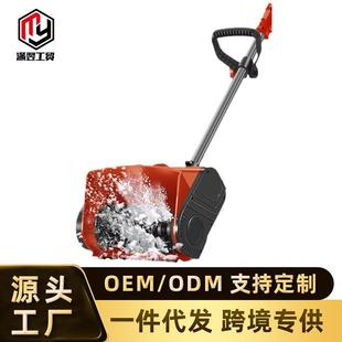 便携式 厂家无线可折叠铲雪机锂电扫雪机家用款 路面稳定清雪机