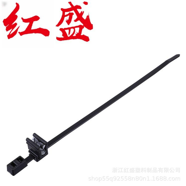 汽车扎带 分体式边缘卡扣固定扎带 156-01721/T50RDHEC4A 红盛塑