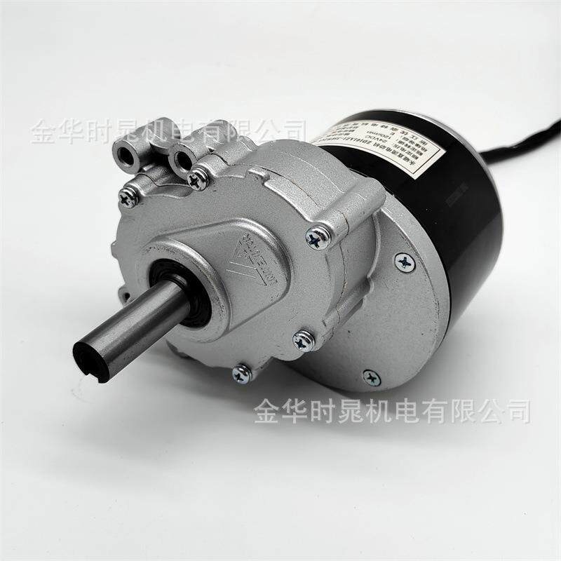 350W24V48V电动轮椅车电机ZD101AZ1有刷直流尤奈特原装75转120转