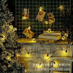 球泡灯串G40透明球泡暖光户外庭院聚会节日装 饰灯串