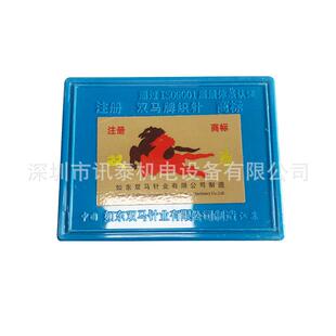 热卖 纺织机械配件 织带机钩针织针 电脑横机针14枚14号钩针