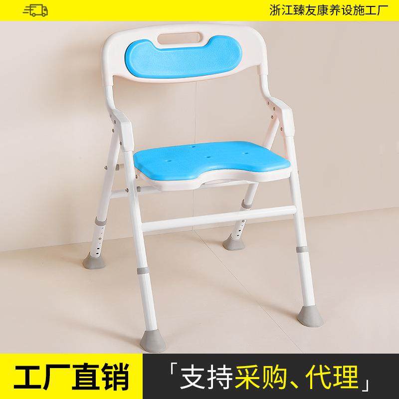 老人孕妇浴室专用洗澡椅凳可折叠老年人卫生间淋浴座椅防滑沐浴凳,鲜花速递/花卉仿真/绿植园艺,割草机/草坪机,淘宝优惠券,粉丝福利购,淘宝优惠卷