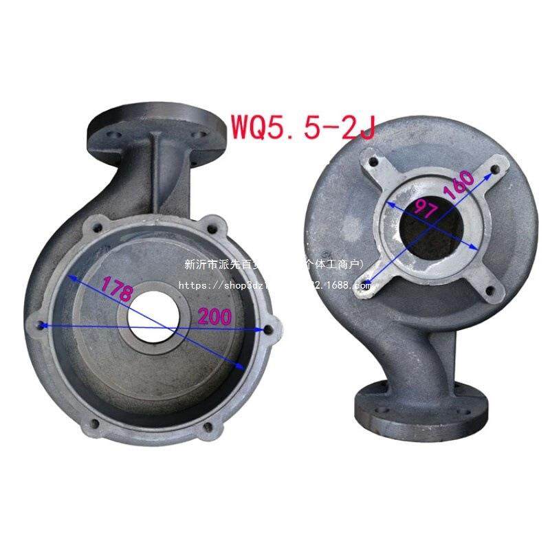 WQ污水泥桨电动潜水泵涡壳泵头底脚叶轮外壳加厚水泵配件铸铁其他,鲜花速递/花卉仿真/绿植园艺,割草机/草坪机,淘宝优惠券,粉丝福利购,淘宝优惠卷