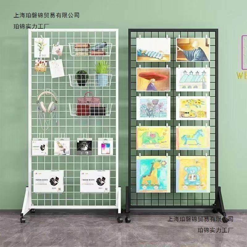 幼儿园作品展示架立体移动照片墙落地网格置物架摄影书画收纳饰品
