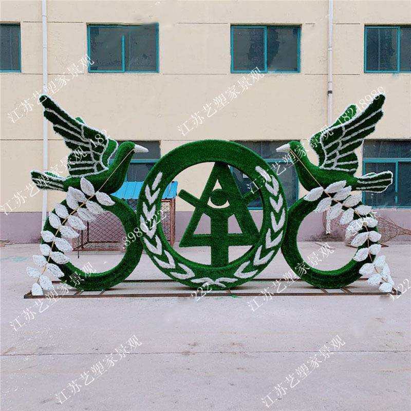 大型仿真绿植雕塑仿真和平鸽绿雕造型园林装饰公园装饰绿雕大摆件