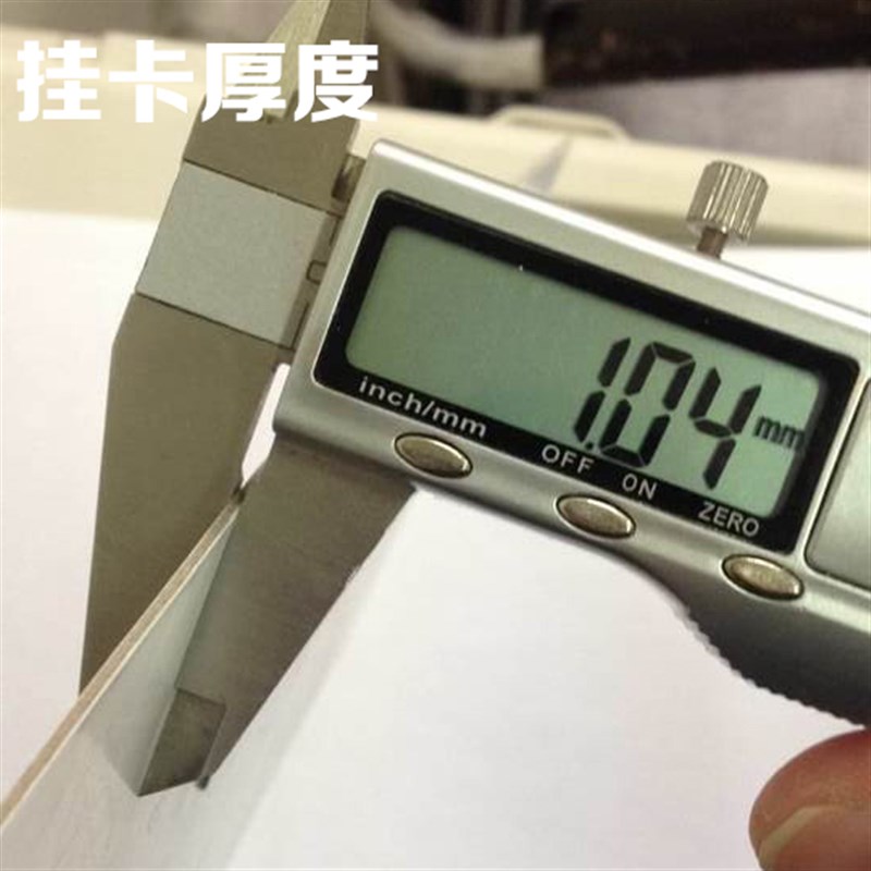 面料挂卡样布吊j卡挂钩布料挂卡布料样品夹纺织样布面料吊卡印刷