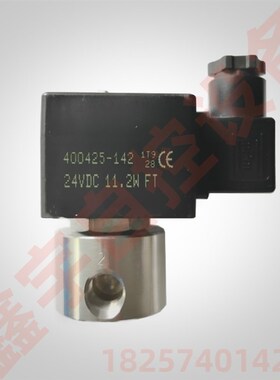 电磁阀SCE262C080 EF826u2H080 SC8262C007V SCE262C022N