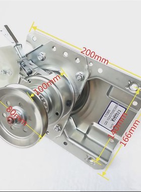 适用海信洗衣机离合器XQB30-M108LH M108PFH H1088C H1088P M358H
