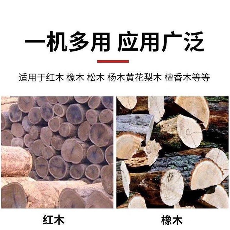 新型圆木带锯机轻便曲线多功能带锯D机切割开板跑车推台立式带锯