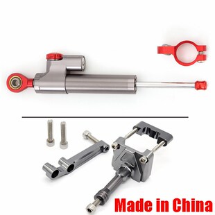 适用川崎小忍者NINJA250R EX250 08-12年 改装V钛尺方向阻尼器