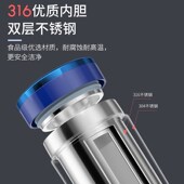 摩飞电热烧水杯家用自动保温一体养生杯小型旅行便携式 Y加热烧水