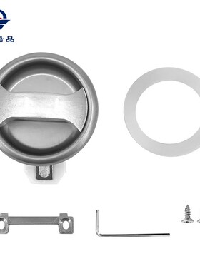 房车洗手间不锈钢门锁厕所卫生间门锁游艇AVBS锁体门锁
