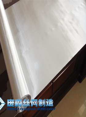 极速密目钢网 316L0.2mxm不锈钢筛网过滤L网不锈钢丝网造纸网过滤