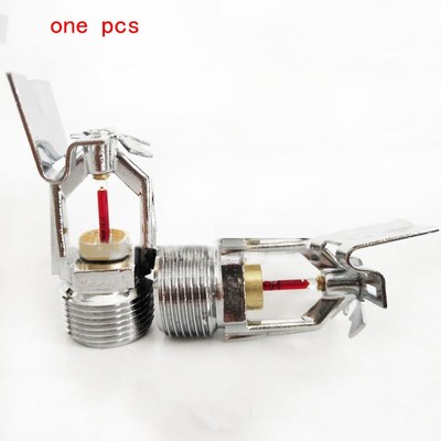 Fire Sprinkler Head q shopping malls restaurants hospitals e