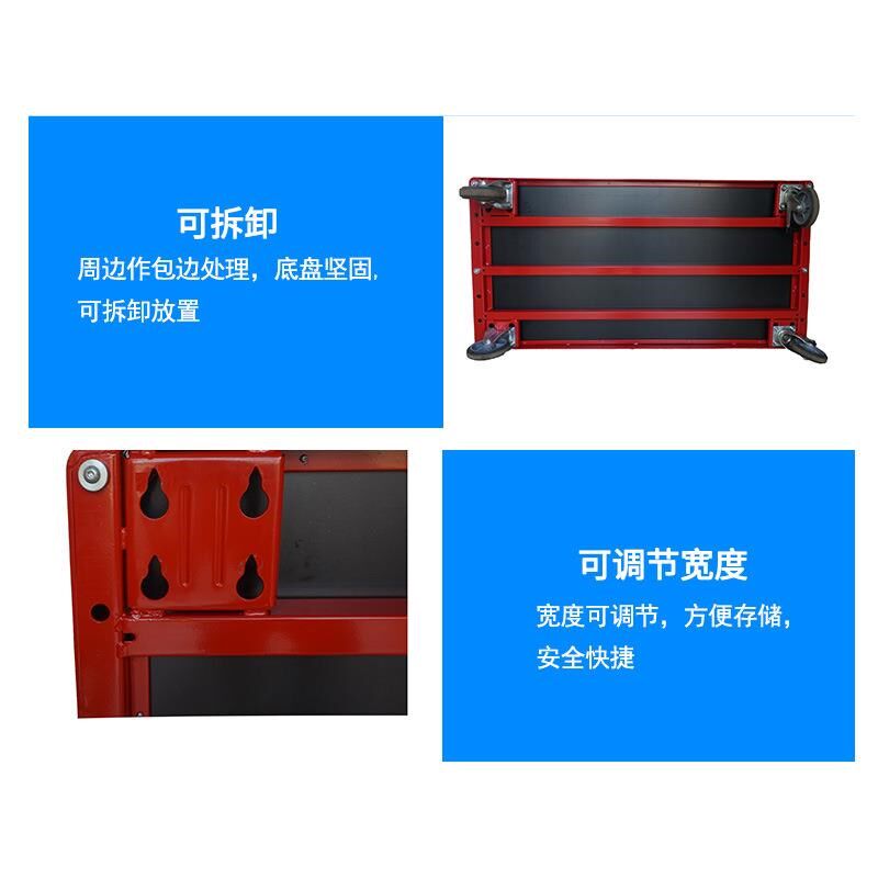 长物手推车布匹货架堆垛架t金属仓储料架物流快递可调节周转搬运