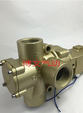电磁阀K23JD-50W HT R C二位三通截止式换向阀G2寸DN50