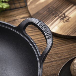 铁仕达 小号铸铁平底炒锅u无涂层不粘元宝锅汤锅炖锅煎炒炖炸通用