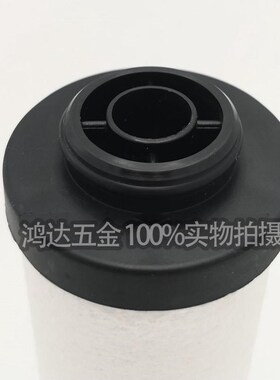 替代宏日嘉款LFA040滤芯空压u机精密过滤器滤芯A0/AA/AX/ACS级滤
