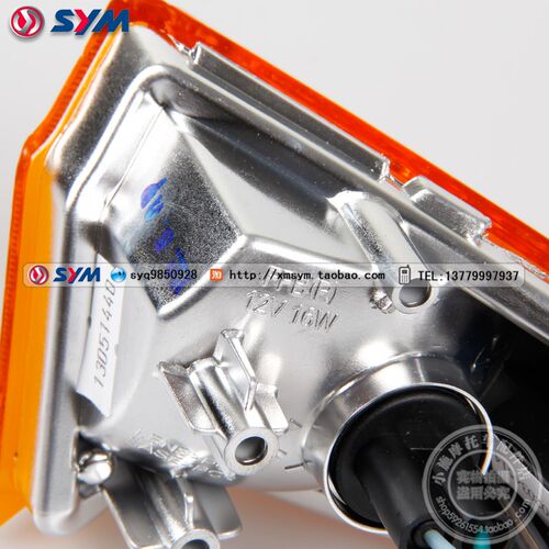 SYM 三阳机车 Jet Power150 JP150 街头小P钢炮 前右转向灯 方向