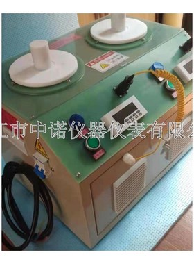 中诺超音频加热内孔感应加热器ACEzPOM-CYP5KW高速双工位加热器