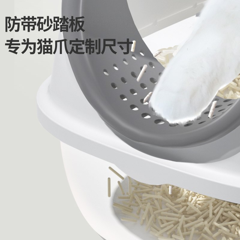 KGL超大号猫砂盆全封闭式用z品猫沙盆厕所幼猫防臭屎盆防外溅