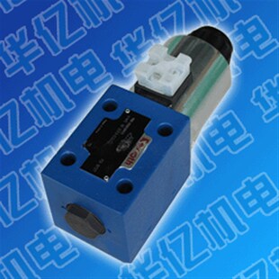 上海立新液压电磁换向阀 4WE10A-LG3X/CG24NZ5L立新液压/