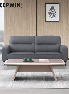 厅办公沙发客家具发家座居休闲沙套装意大利现代kw-sUy231简约皮