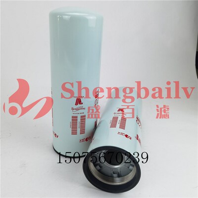 机油滤清器LF9070 机油滤芯过滤器2882673   1T1NB-70110