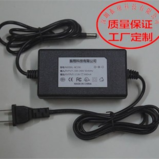 马兰士Marantz 通用电源适配器 PMD620PMD660LPMD661