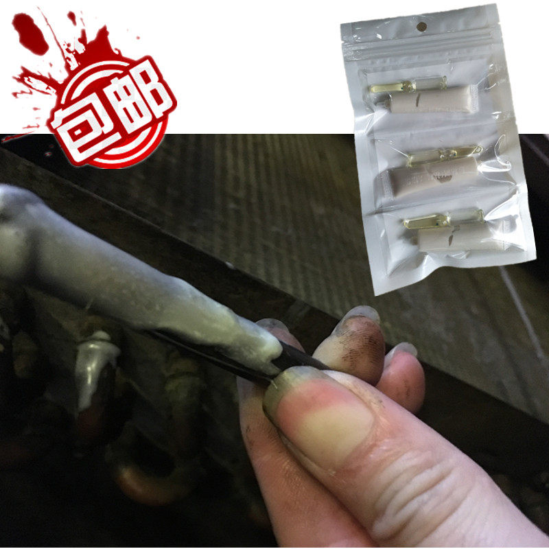 空调冰箱铜管漏冷煤修补强力胶z焊接头缝隙沙眼裂缝堵漏抗高压漏