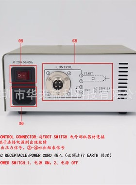 蠕动式点胶机TP-50快干胶滴胶机MT-410打胶I机瞬干502富泽TOMIZAW