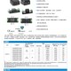 高品质DC URA2405YMD DC电源模块 415 C2424 15WR3 2412