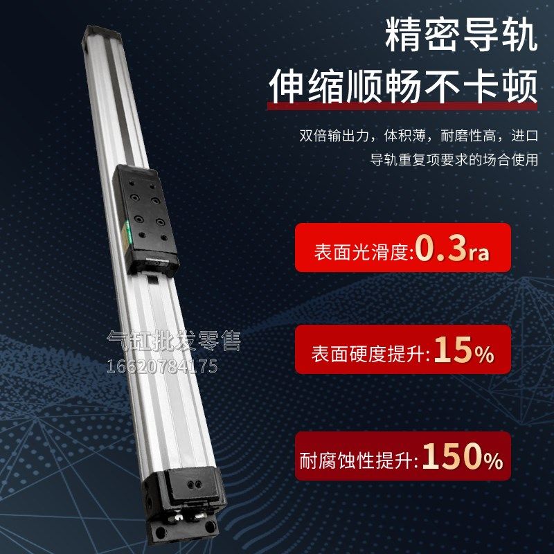 CKD气缸SRL2-LB-00-63B100 150 200 250 300 350 400T 450-M0H-R-