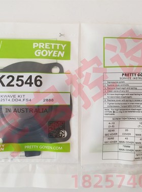 PRETTY GOYEN脉冲阀维修包K2546 RCAC25T4 RCAC25PT4012 RCAC25DD