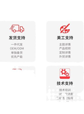 3051法兰液位变送器压差传感器差压变送器高精度单U晶硅压力变送