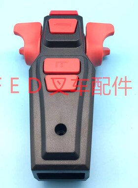 世嘉经济款手把加速器手柄总成SJ06-AL001-002电动叉Y车托盘搬运