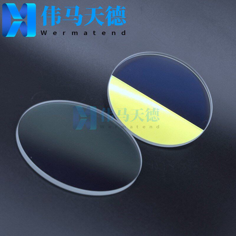 激光保护镜片f75*3焊机镜打孔机片光纤激光窗口保护镜片75*3