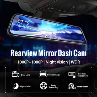 10 Inch Car DjVR Mirror Video Recorder Touch Screen Dashcam