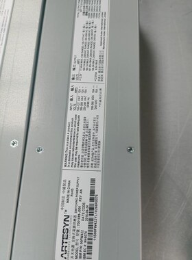 00FW422IBM P720 P740电源 00E7E187/8277/7237  00FW422
