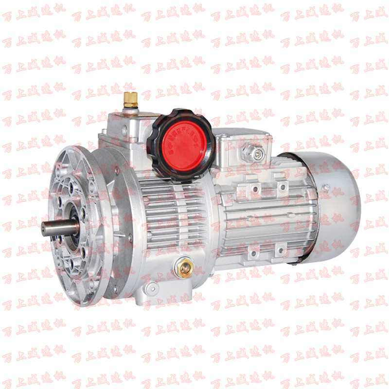 UDL002B5-0.18KW无极调速箱行星齿轮减速机UDL005B5-U0.25KW减速